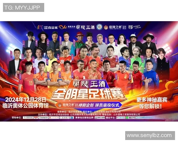 足球明星帅气面容大集合让你领略绿茵场上的风采与魅力 足球明星帅气面容大集合让你领略绿茵场上的风采与魅力