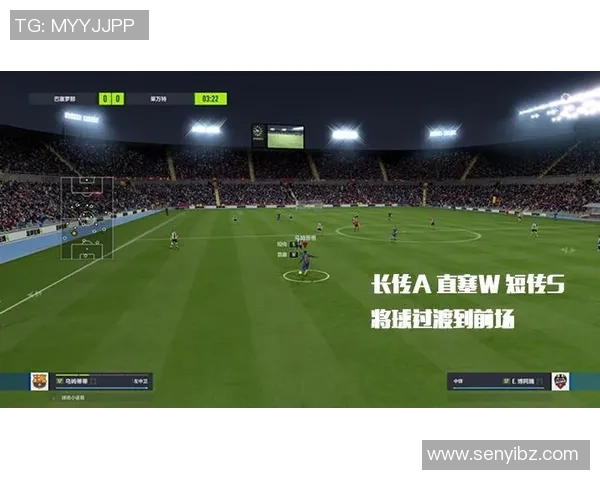 杭州乒乓球队边路渗透战术分析与效果评估探讨 杭州乒乓球队边路渗透战术分析与效果评估探讨