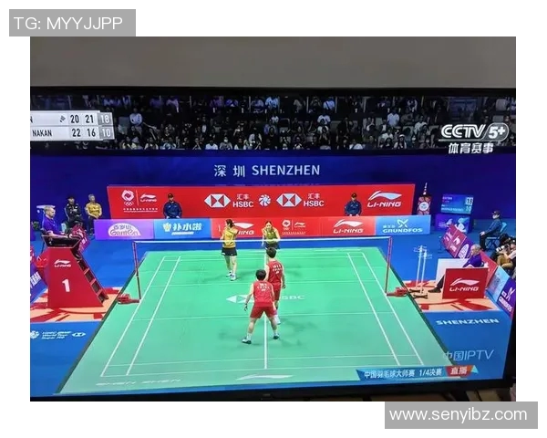 赛后分析:广州羽毛球队与杭州羽毛球队的默契配合与战术探讨 赛后分析:广州羽毛球队与杭州羽毛球队的默契配合与战术探讨