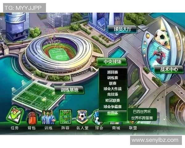 杭州足球队与上海足球队赛后分析力量对比与战术探讨 杭州足球队与上海足球队赛后分析力量对比与战术探讨