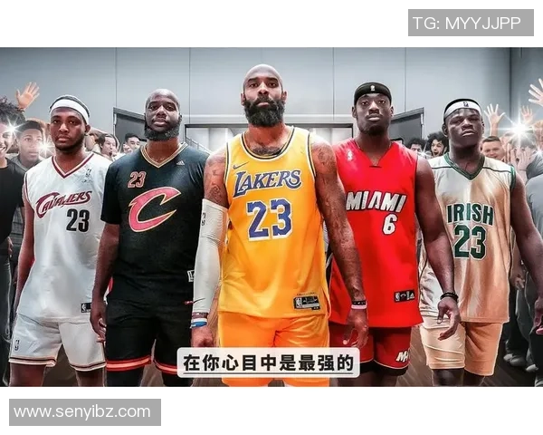 足球明星纷纷赞誉詹姆斯的球场表现与领导力引发热议 足球明星纷纷赞誉詹姆斯的球场表现与领导力引发热议