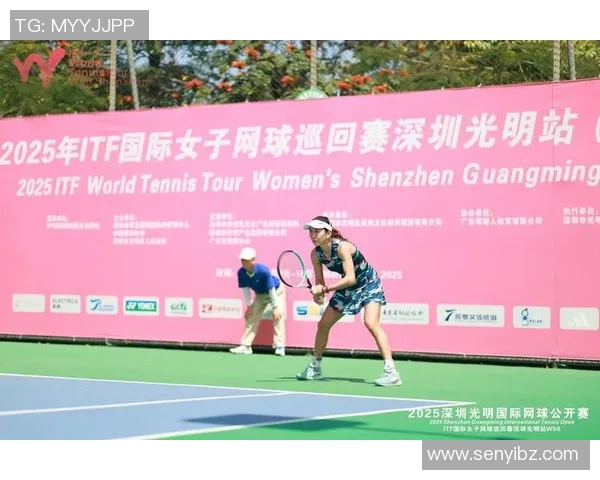 深圳网球队在世锦赛中的表现分析与状态评估