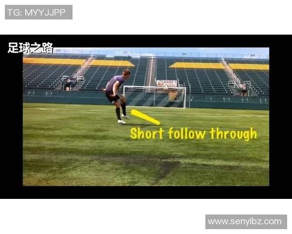 足球明星的脚法射门技巧解析与精彩瞬间回顾 足球明星的脚法射门技巧解析与精彩瞬间回顾